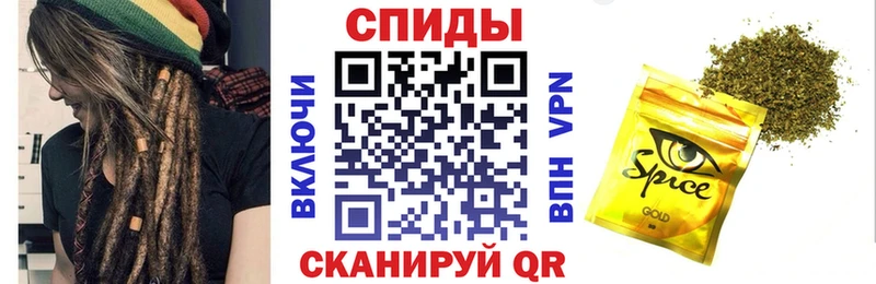Бутират GHB  Нижнекамск 