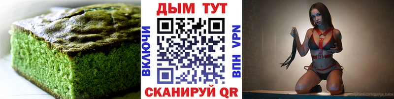 Cannafood марихуана  omg как войти  Нижнекамск 