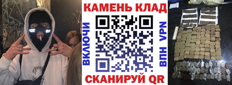 Гашиш гашик  мега ссылка  Нижнекамск  дарнет шоп 