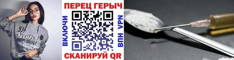 hydra tor  Нижнекамск  Героин гречка  магазин продажи наркотиков 