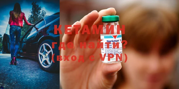 прущие грибы Киренск