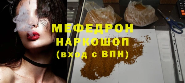 дмт Касимов