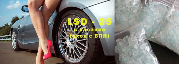 дмт Касимов