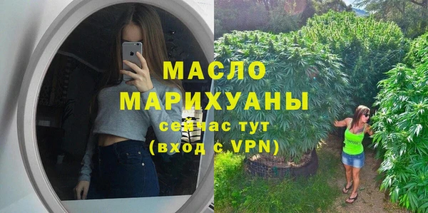 СК Кинешма