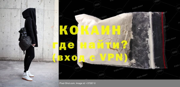СК Карталы