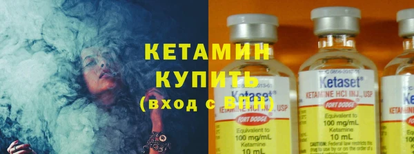 мефедрон мука Киреевск