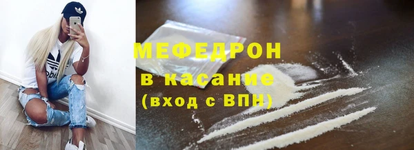 дмт Касимов