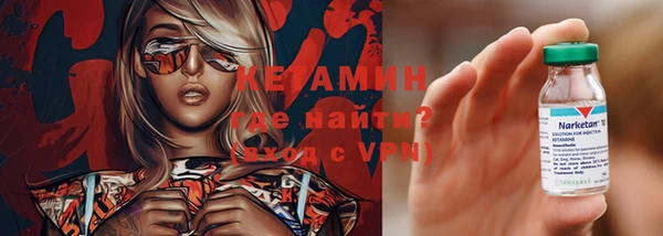 дмт Касимов