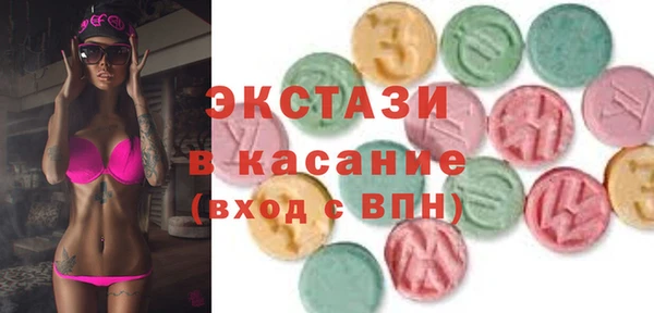 СК Карталы
