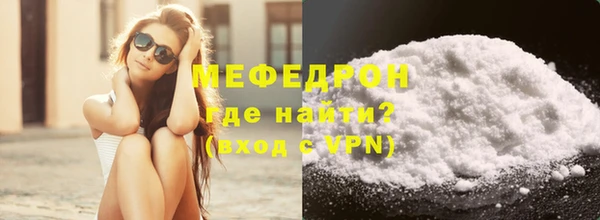 дмт Касимов