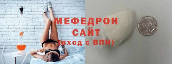 дмт Касимов