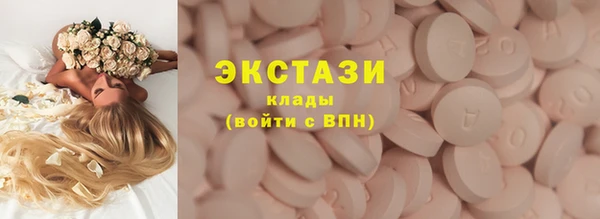 дмт Касимов