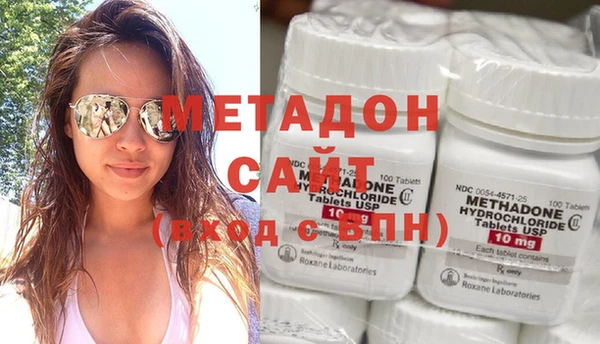 COCAINE Карпинск