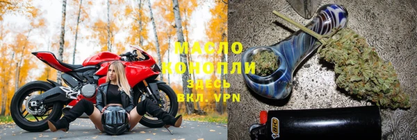 СК Кинешма