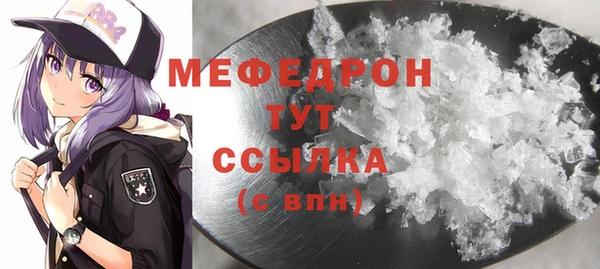 СК Карталы