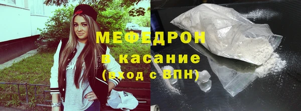 СК Кинешма