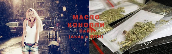 прущие грибы Киренск