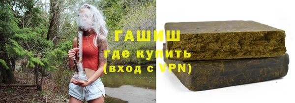 COCAINE Карпинск