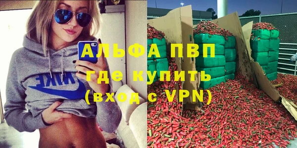 СК Карталы