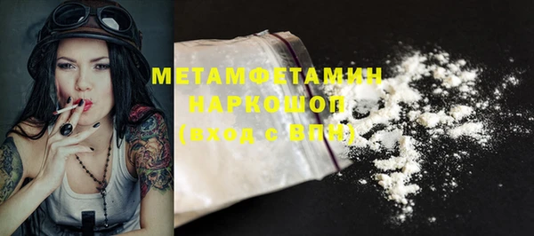 дмт Касимов
