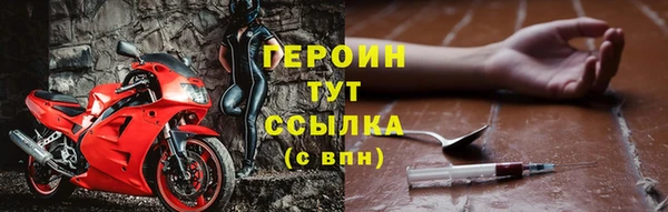 СК Карталы
