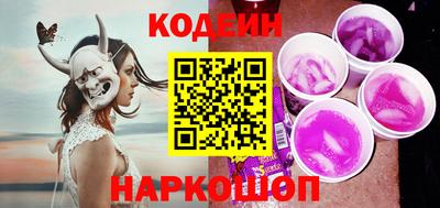 метамфетамин Канаш