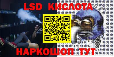 таблы Камышлов