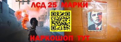 кокаин перу Магадан