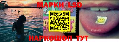 метамфетамин Канаш