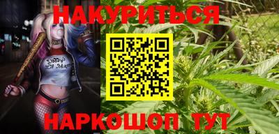 кокаин VHQ Кандалакша
