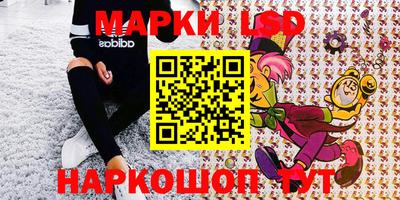 метамфетамин Канаш