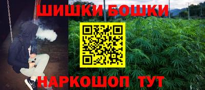 кокаин VHQ Кандалакша