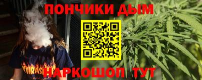 кокаин VHQ Кандалакша