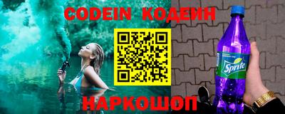 кокаин VHQ Кандалакша