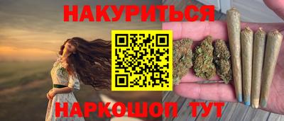 кокаин VHQ Кандалакша