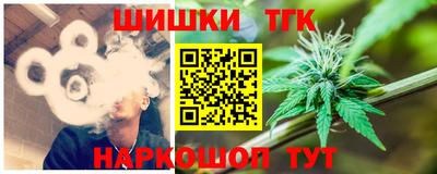 кокаин VHQ Кандалакша