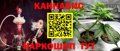 таблы Камышлов