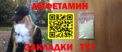 не бодяженный Магнитогорск
