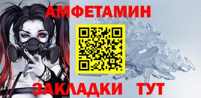 кокаин VHQ Кандалакша