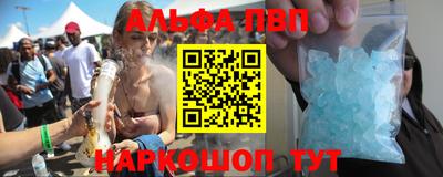 кокаин VHQ Кандалакша