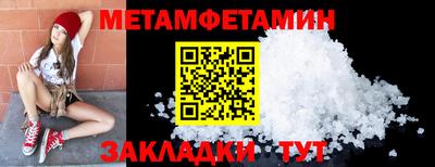 кокаин VHQ Кандалакша