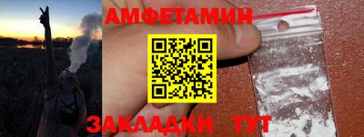 кокаин VHQ Кандалакша