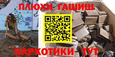 кокаин VHQ Кандалакша
