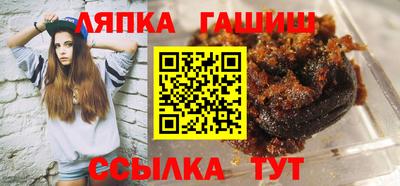 кокаин VHQ Кандалакша