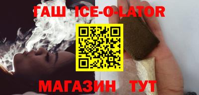 таблы Камышлов
