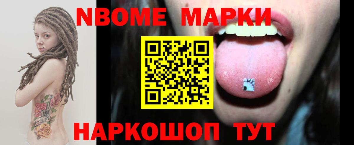 ЛСД экстази ecstasy  Вход с VPN  Нижнекамск  LSD-25 экстази ecstasy 
