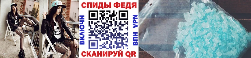 ОМГ ОМГ зеркало  Нижнекамск  сайты даркнета Telegram  Метамфетамин мет 